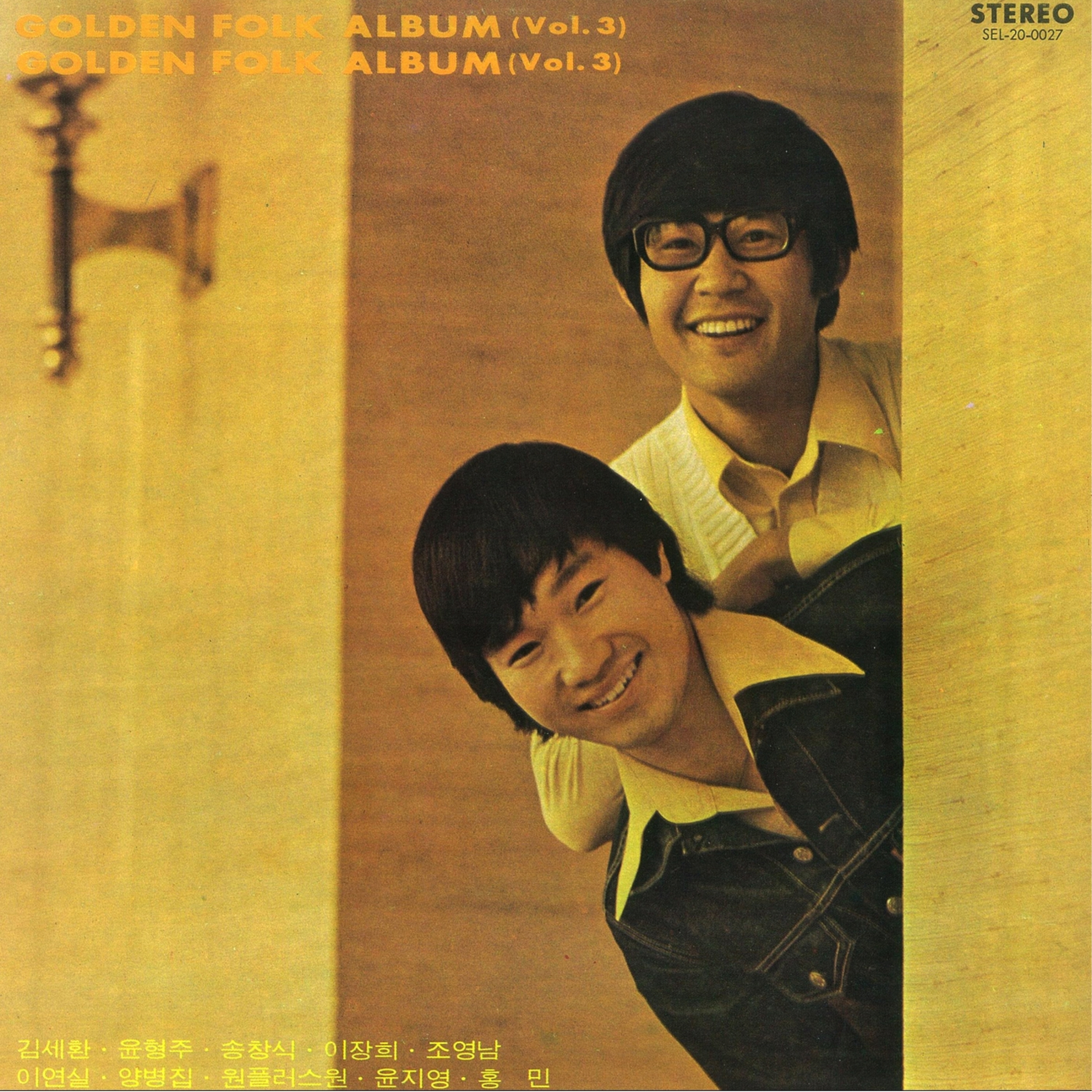 Image Cover